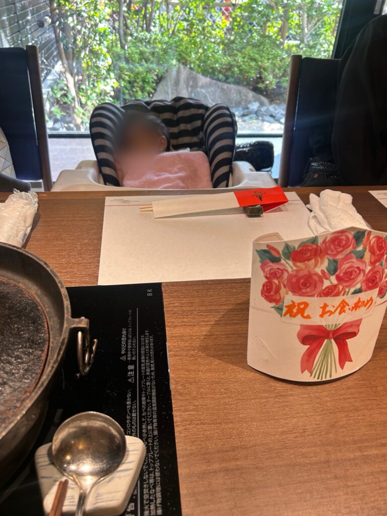 木曽路の赤ちゃん用の席